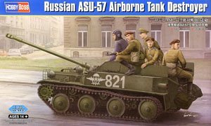 HobbyBoss  83896 ˹ASU-57ս̹