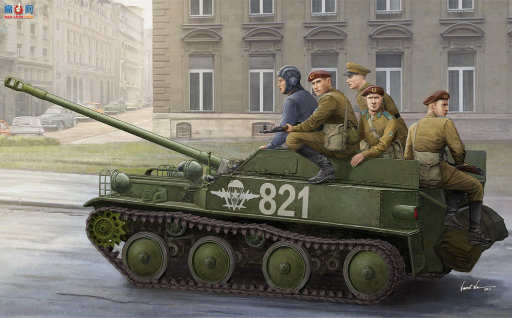 HobbyBoss  83896 ˹ASU-57ս̹