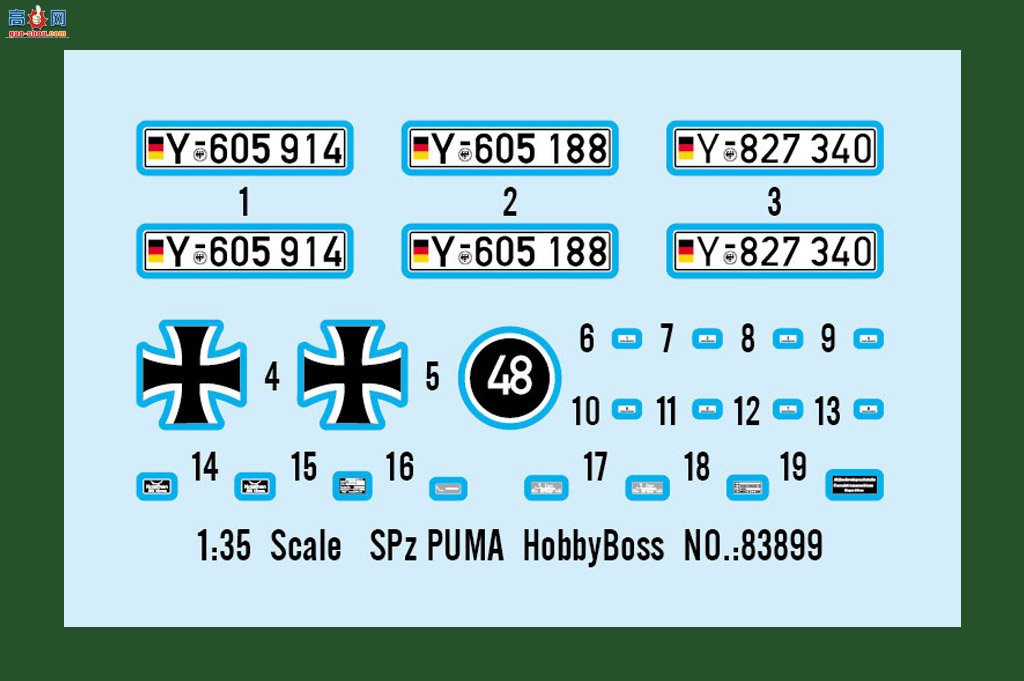 HobbyBoss ̹ 83899 PUMAս-