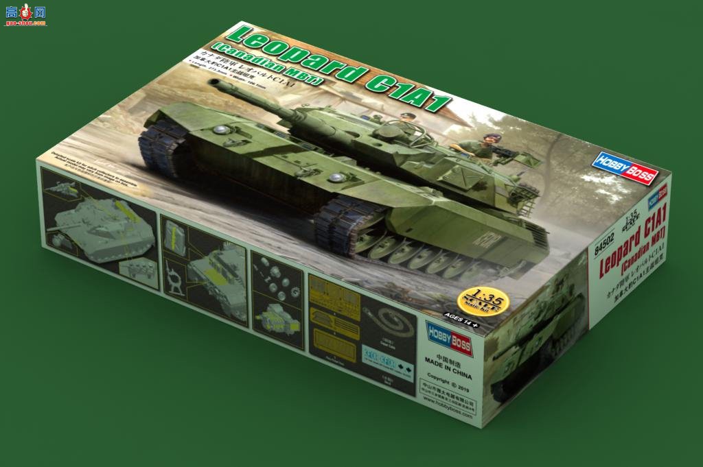 HobbyBoss ̹ 84502 ôC1A1ս̹-