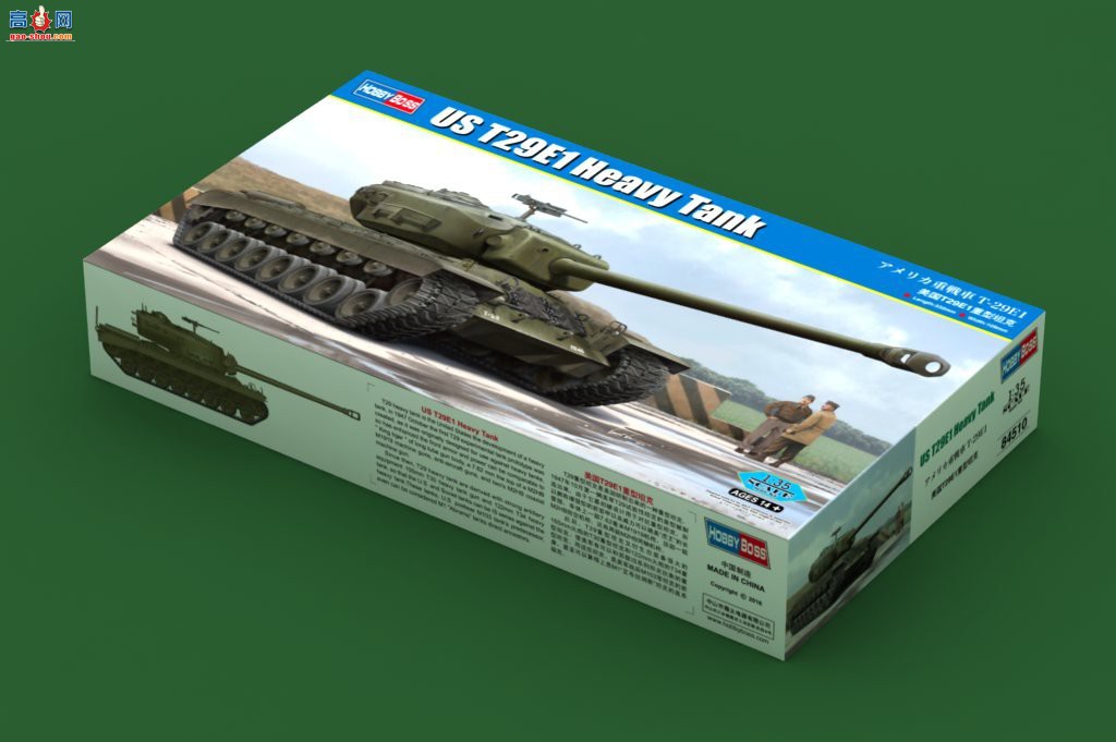 HobbyBoss ̹ 84510 T29E1̹