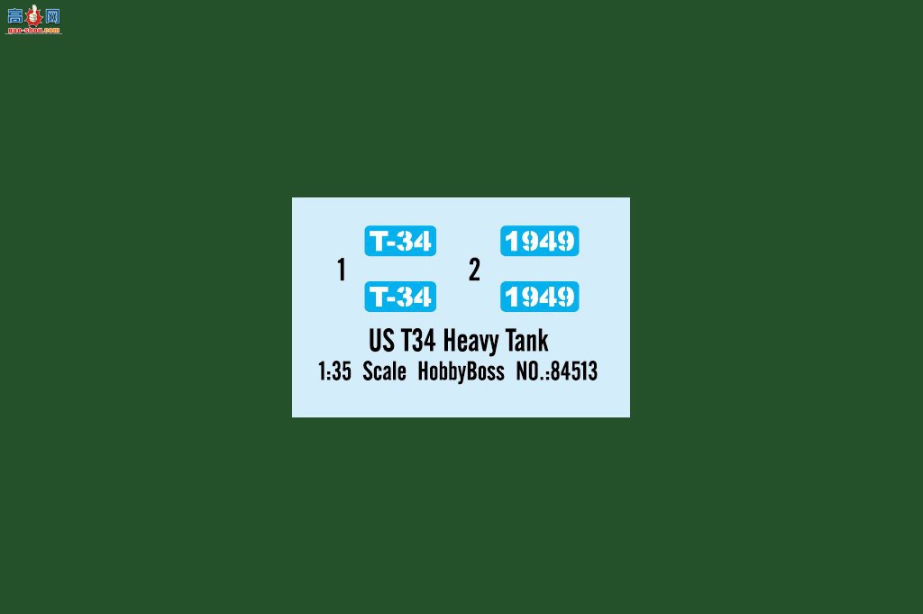 HobbyBoss ̹�� 84513 ����T34����̹��