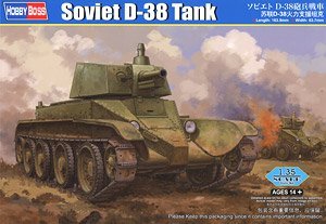HobbyBoss 1/35 ģͷͼȫ