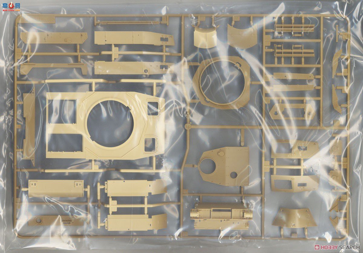 ﹬ ̹ 25208 1/35 ¹Panzer IV Fʹгװǰߡ