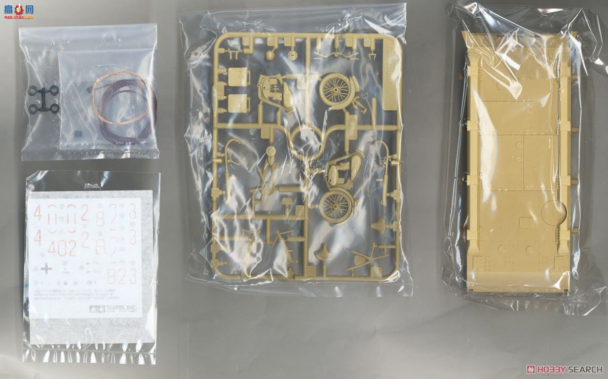 ﹬ ̹ 25208 1/35 ¹Panzer IV Fʹгװǰߡ