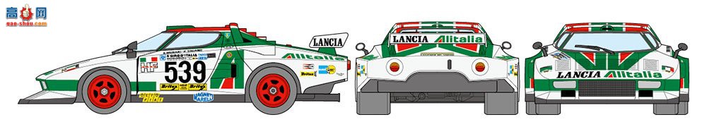 ﹬  25210 1/24  Stratos ѹ