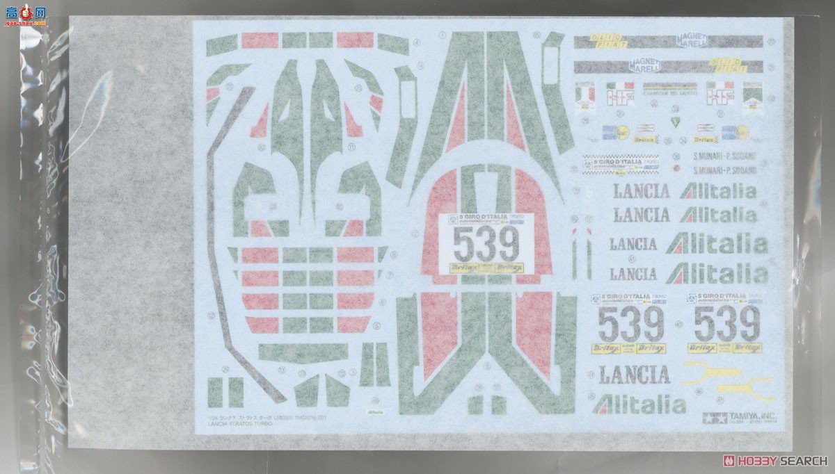 ﹬  25210 1/24  Stratos ѹ