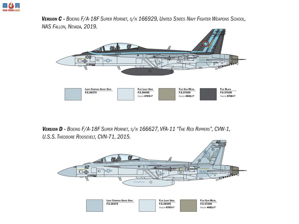 ﹬ 38104 1/48 F/A-18F Ʒ ר-
