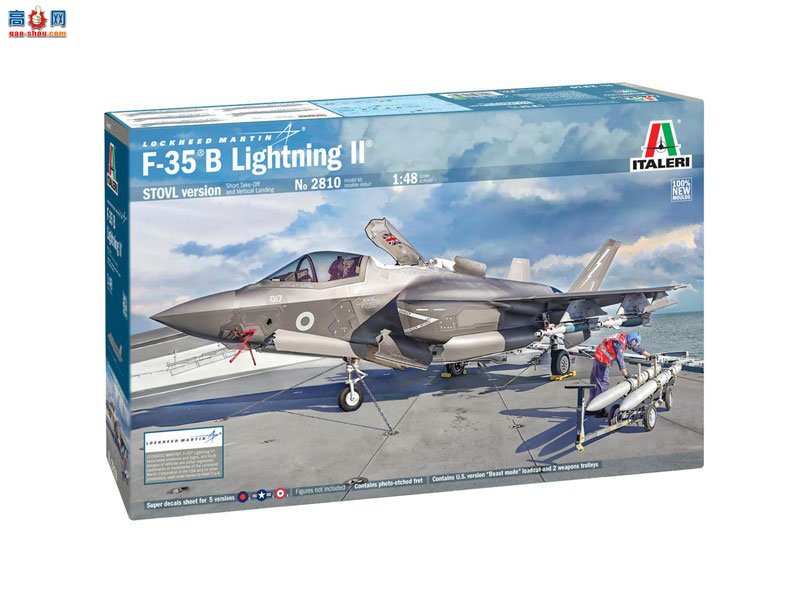 ﹬ ս 38103 1/48 F-35B  II-