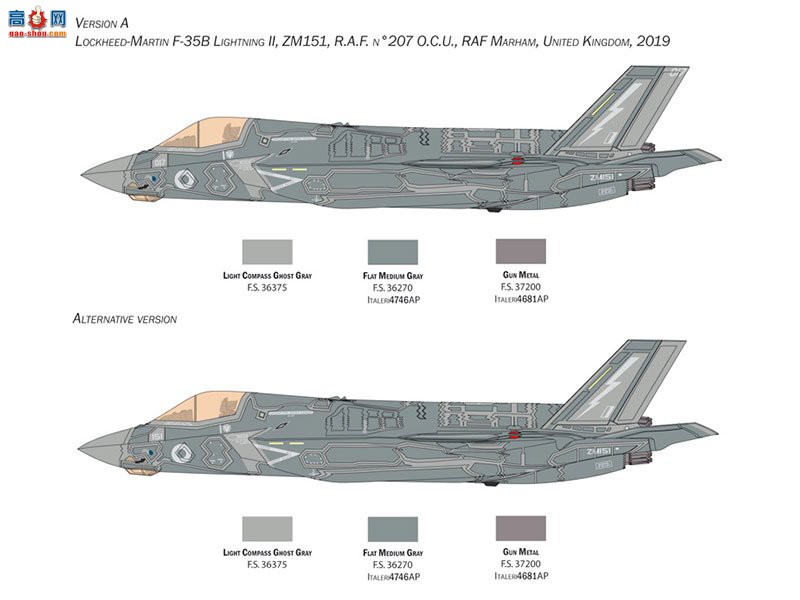 ﹬ ս 38103 1/48 F-35B  II-