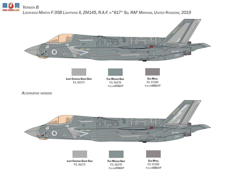 ﹬ ս 38103 1/48 F-35B  II-