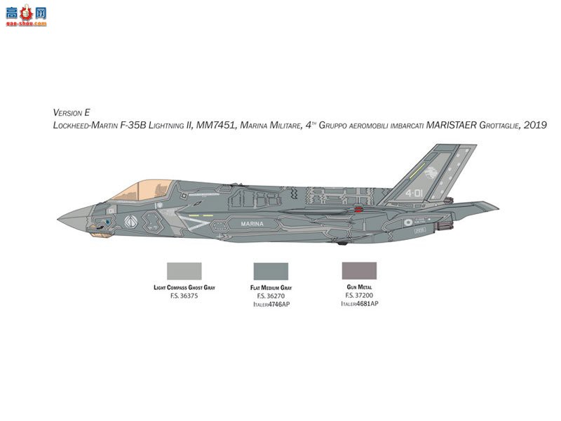 ﹬ ս 38103 1/48 F-35B  II-
