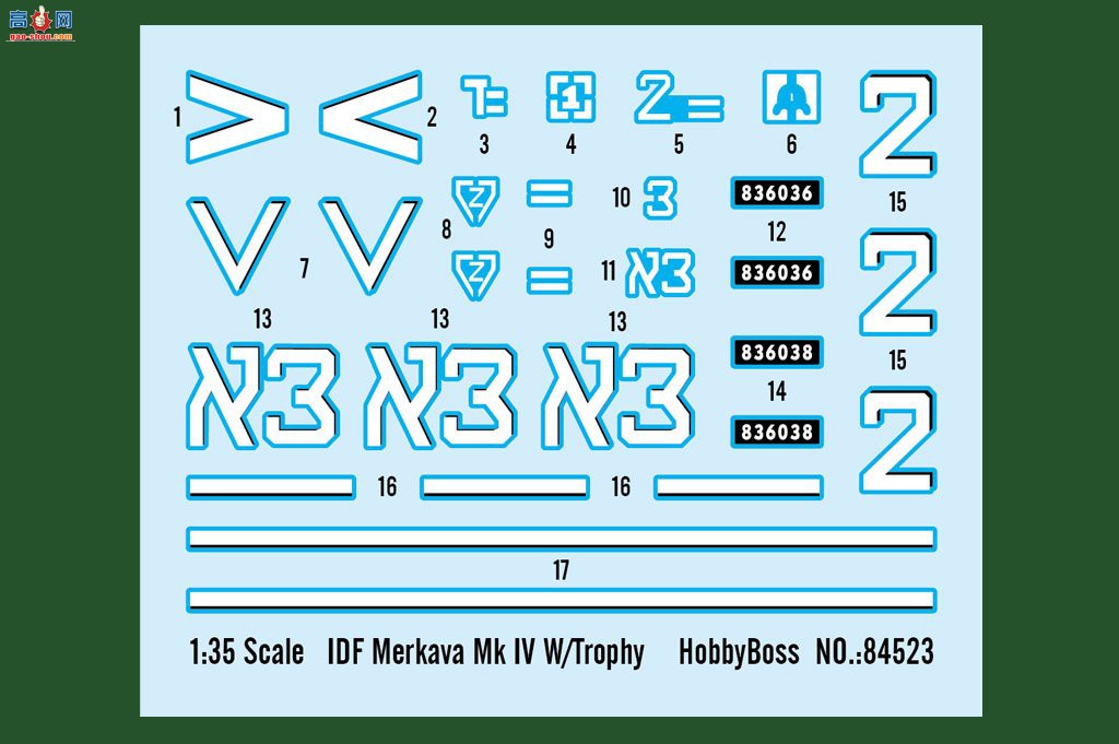 HobbyBoss ̹ 84523 ɫ÷4ս̹-װսƷϵͳ-