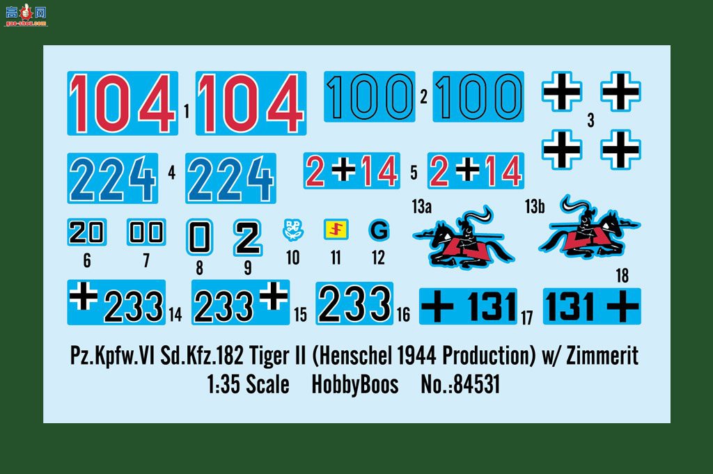HobbyBoss ̹ 84531 ¹̹-44(װ)