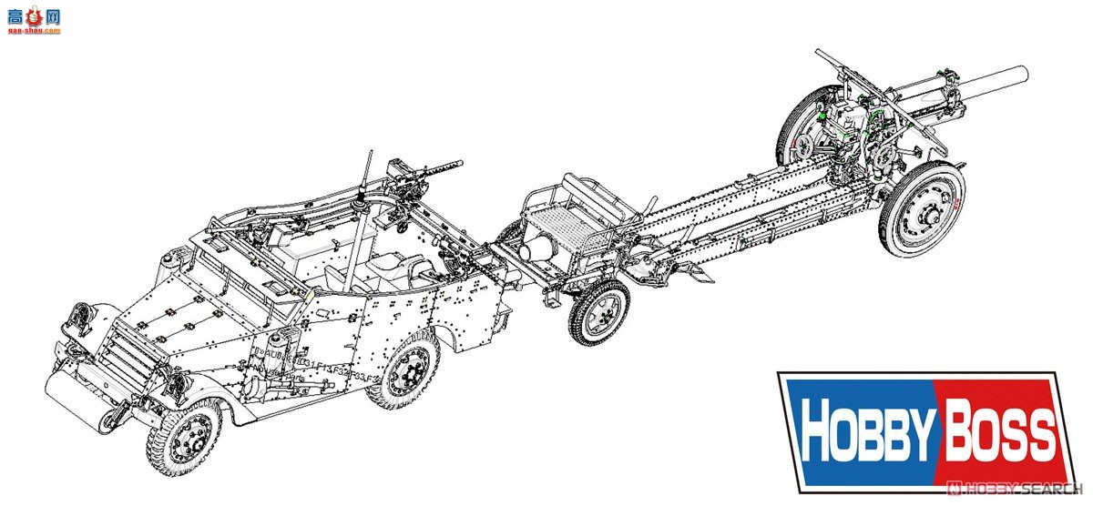 HobbyBoss 84537 M3A1װ׳ǣM-30122