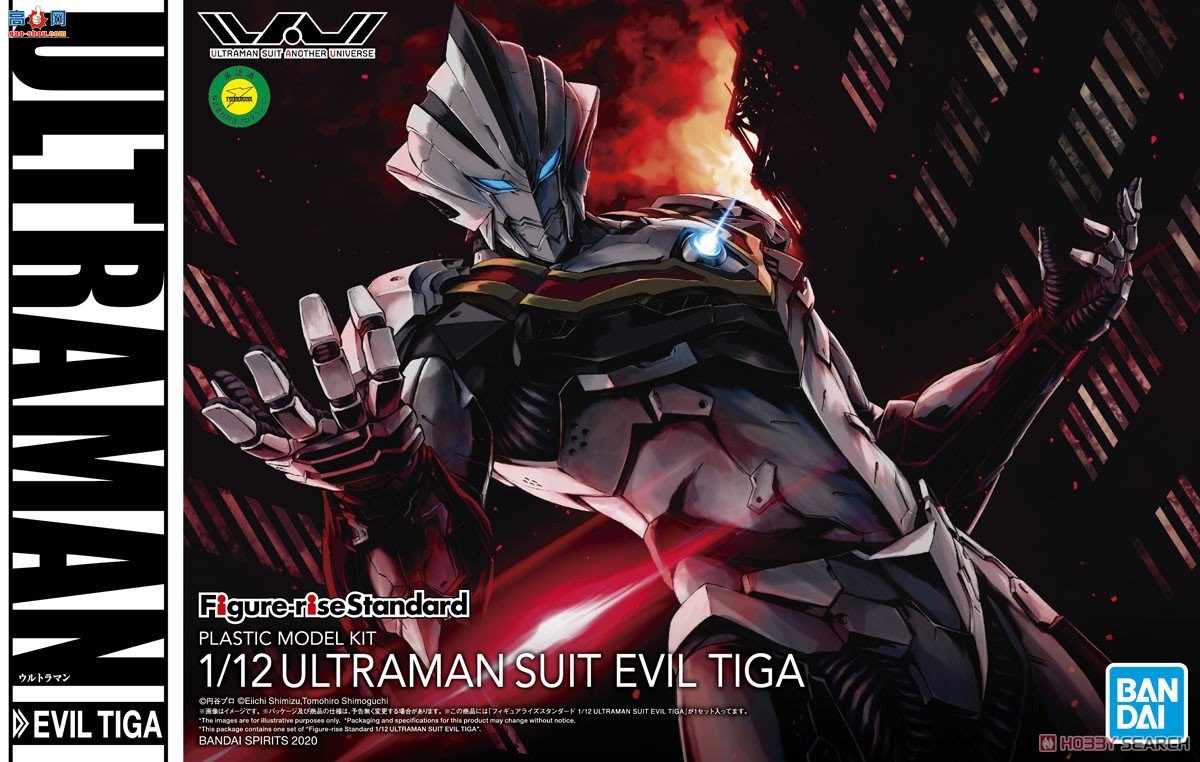  2510311 ׼  аװ TIGA