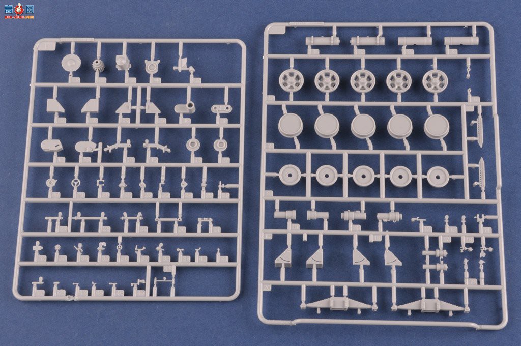 HobbyBoss  84545 ¹FLAK 4012.8cm