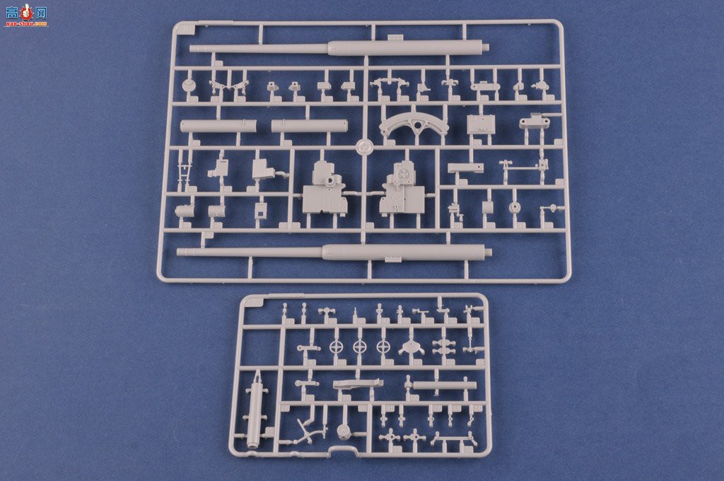 HobbyBoss  84545 ¹FLAK 4012.8cm