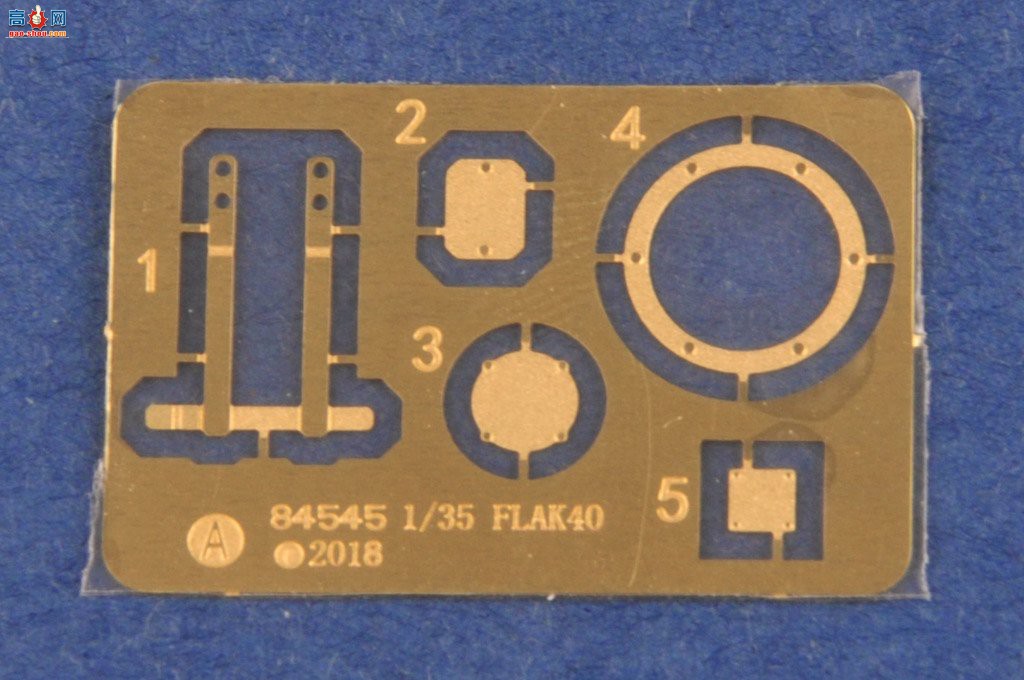 HobbyBoss  84545 ¹FLAK 4012.8cm