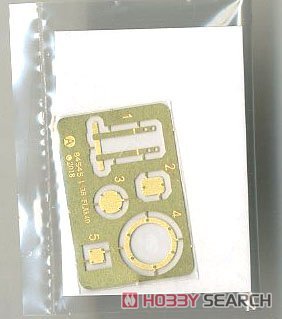 HobbyBoss  84545 ¹FLAK 4012.8cm