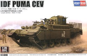 HobbyBoss 84547 ɫйPUMAս̳-