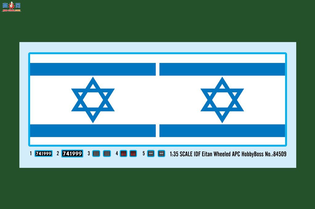 HobbyBoss װ׳ 84509 ɫа̹ʽװ䳵-