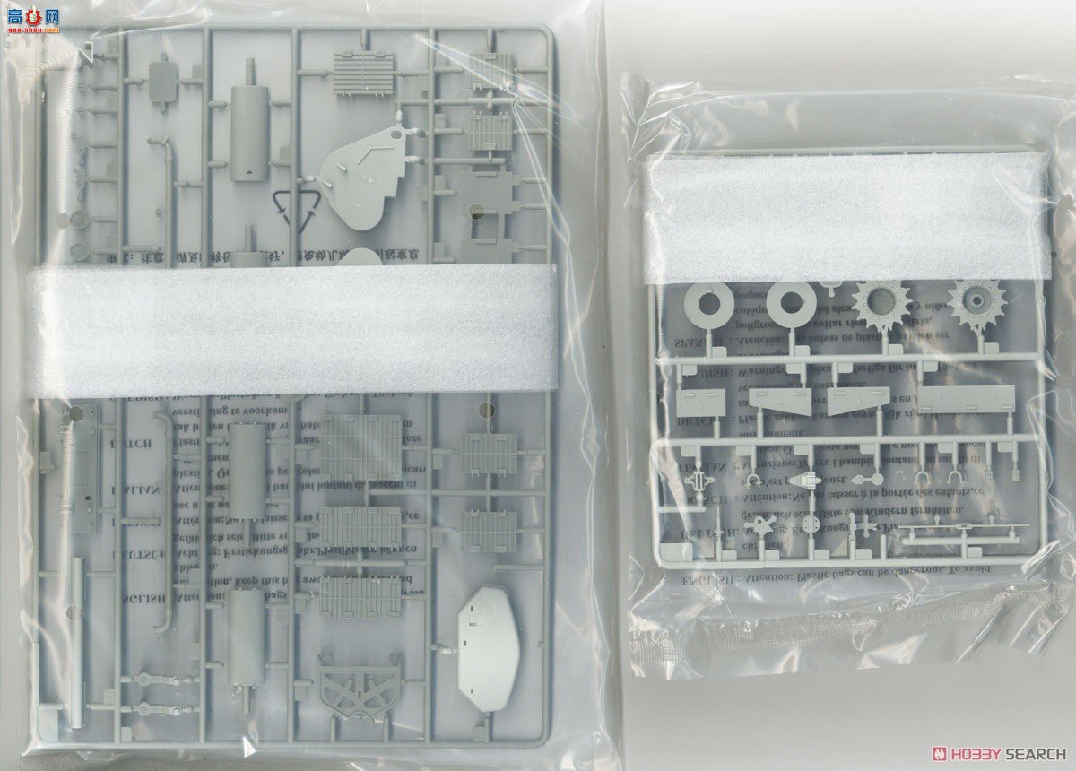 HobbyBoss ̹�� 84513 ����T34����̹��