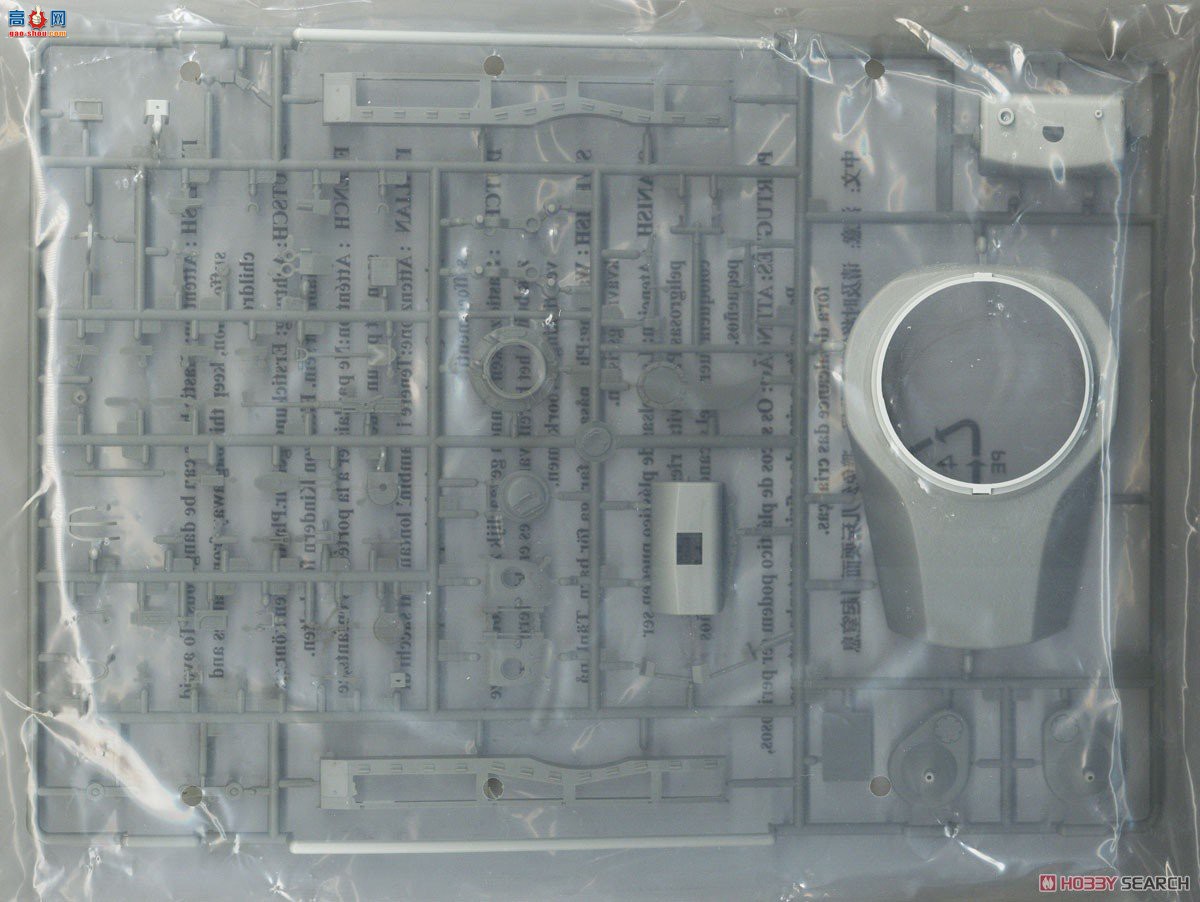 HobbyBoss ̹�� 84513 ����T34����̹��