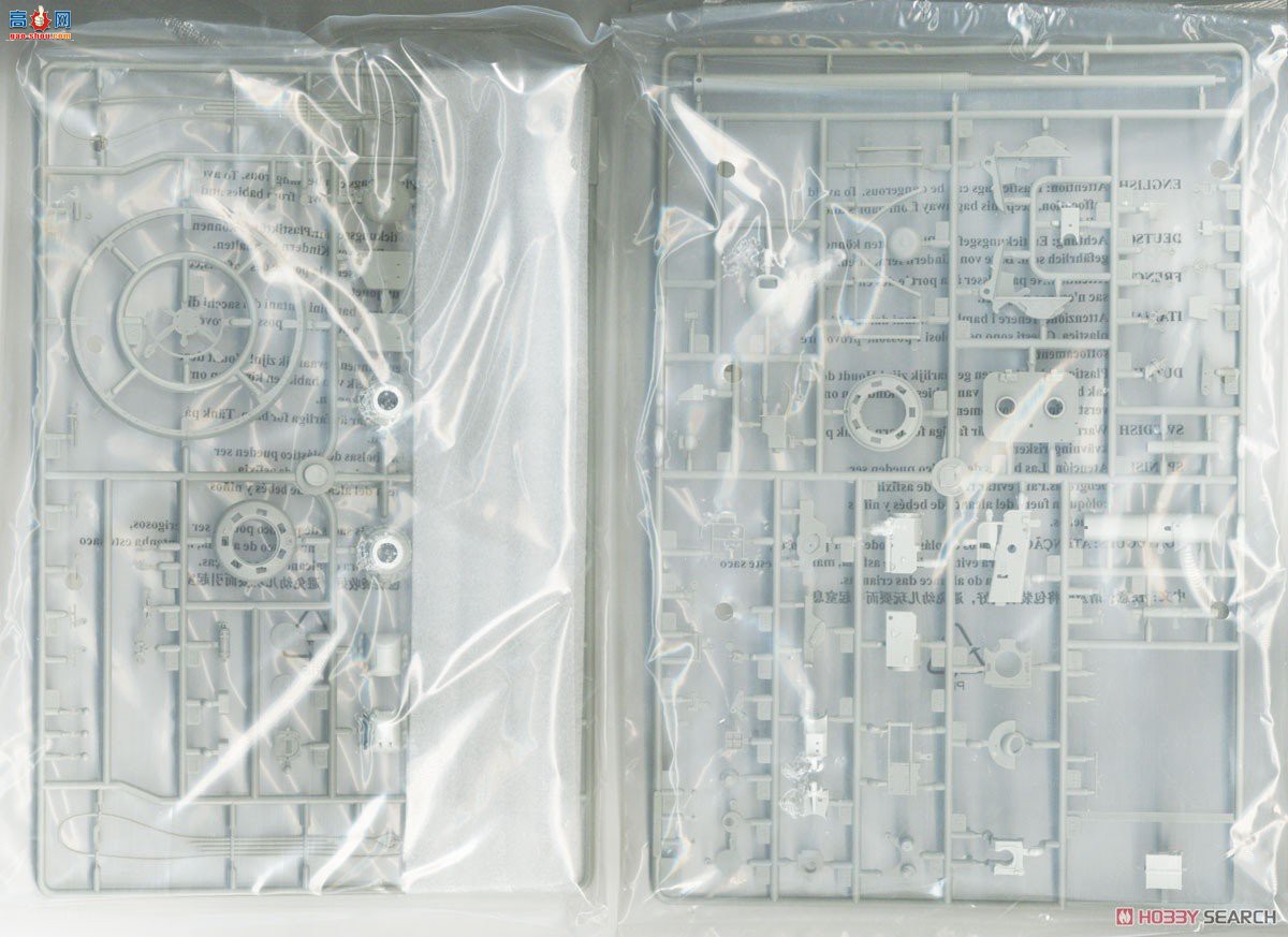 HobbyBoss ̹�� 84558 �¹���������̹��-��ʱ����������������280009�ų�