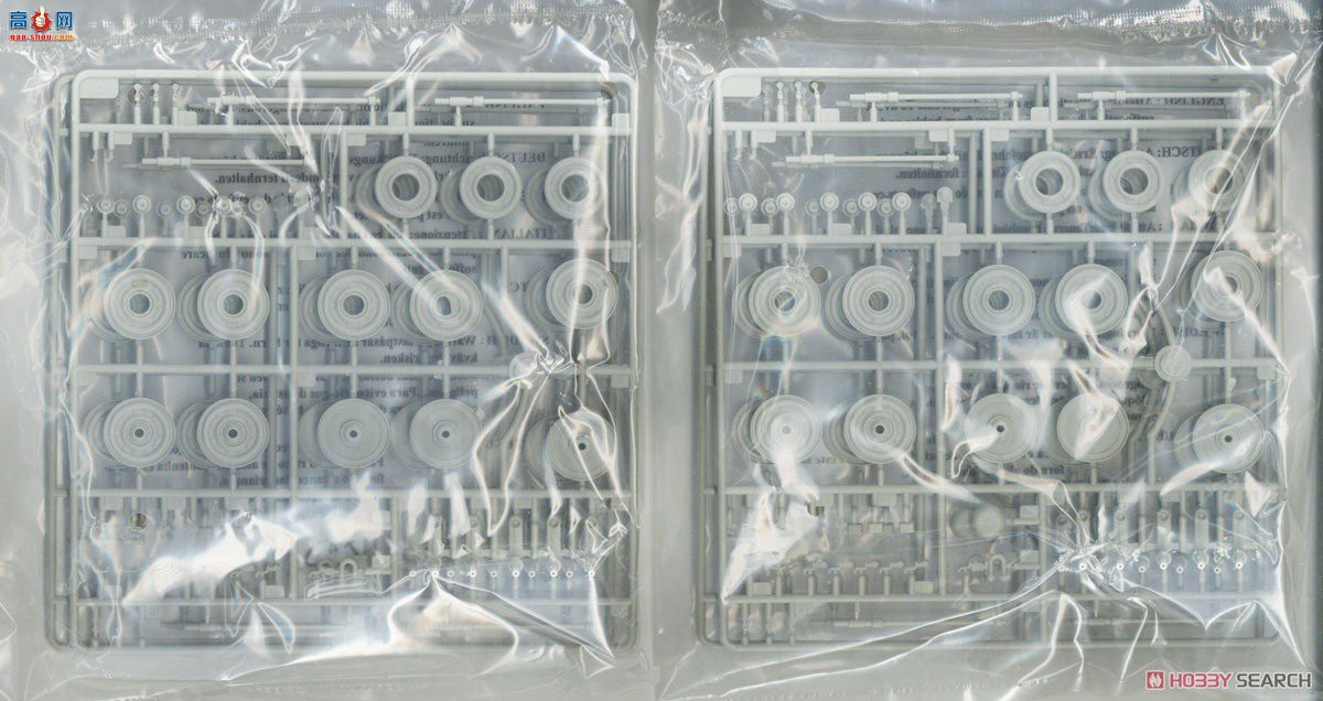 HobbyBoss ̹�� 84558 �¹���������̹��-��ʱ����������������280009�ų�