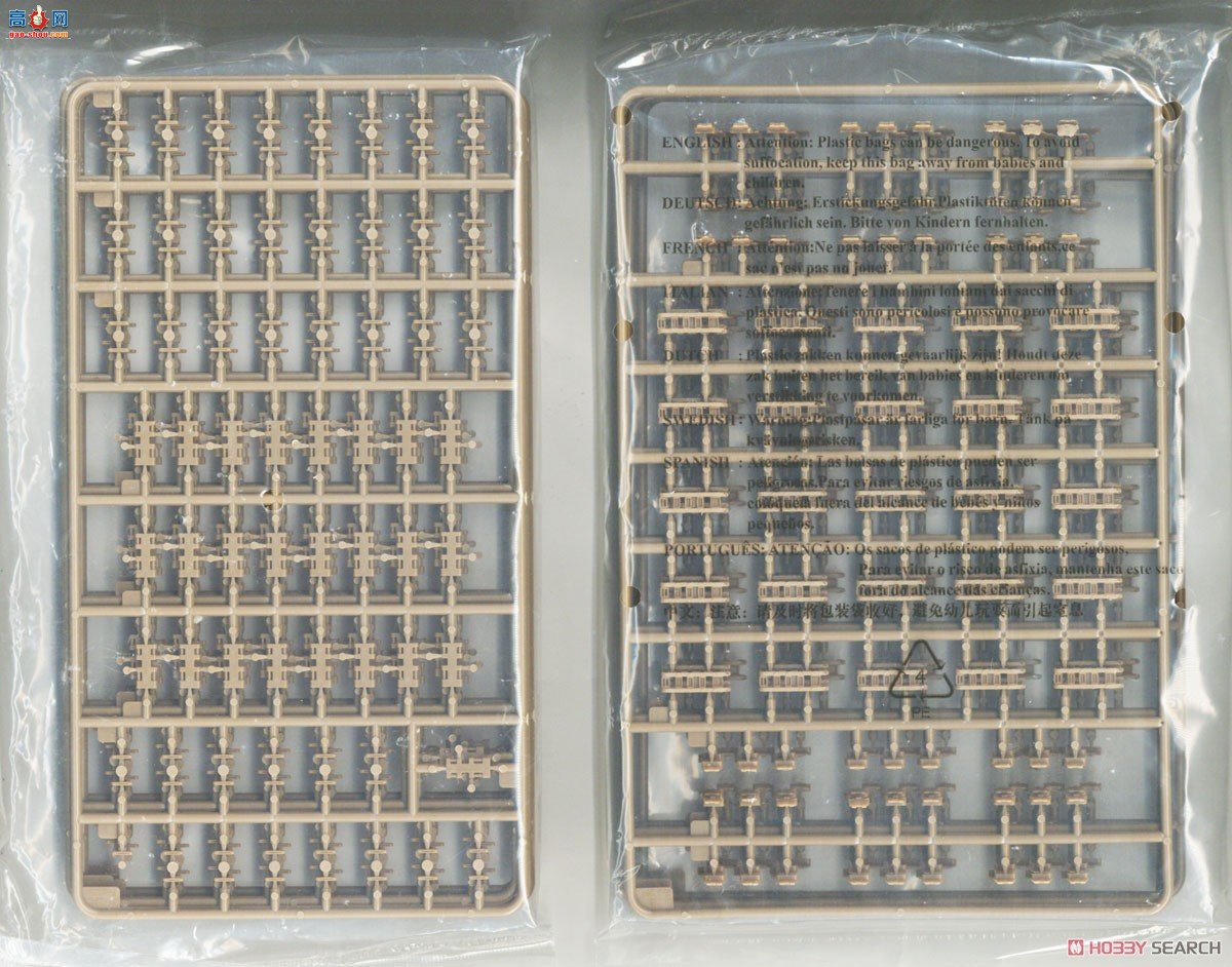 HobbyBoss ̹�� 84558 �¹���������̹��-��ʱ����������������280009�ų�