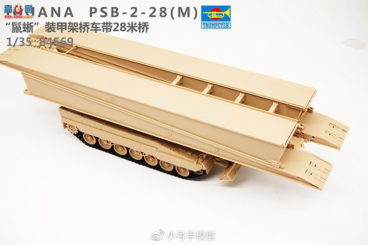 HobbyBoss ̳ 84569 ¹ᡱװ׼ų28