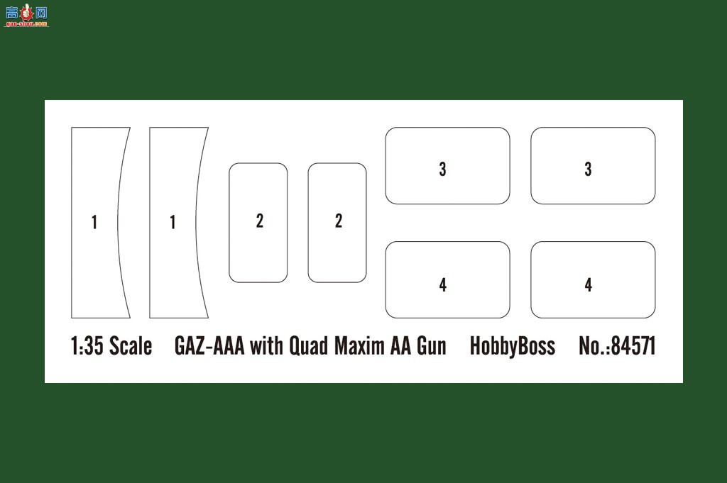 HobbyBoss  84571 GAZ-AAAػǹ-