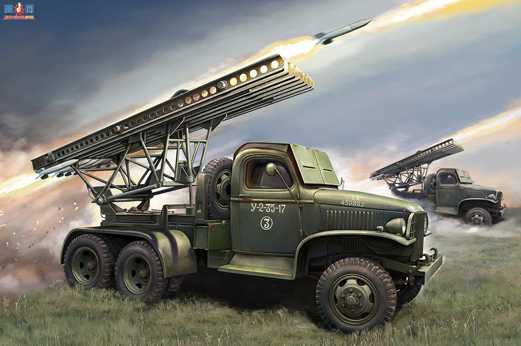 HobbyBoss  84572 GAZ-AAAɯBM13/16-
