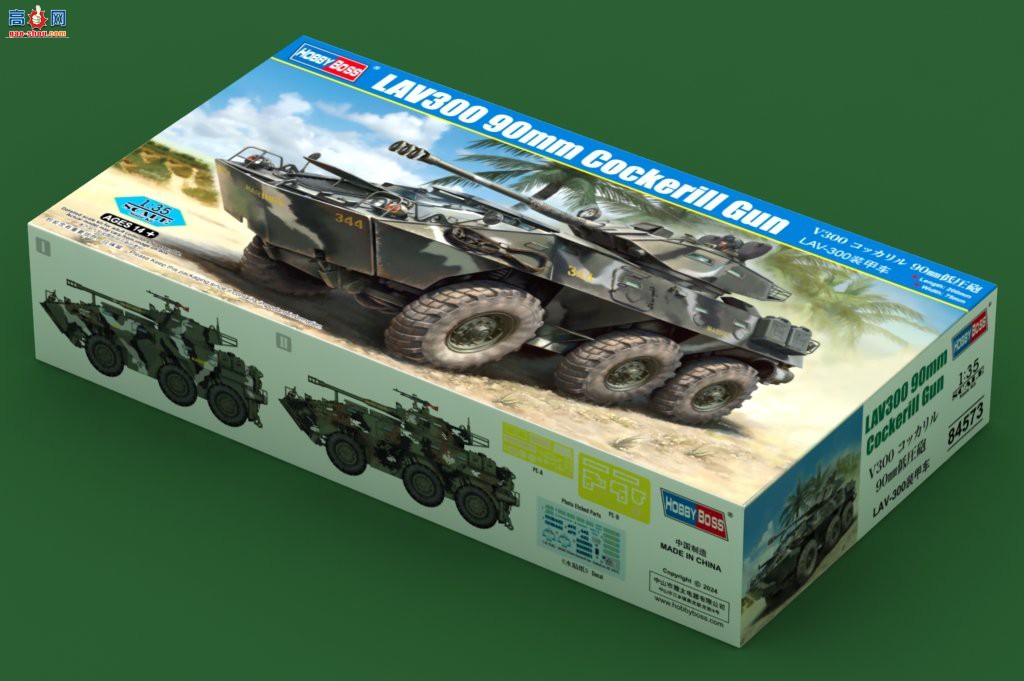 HobbyBoss װ׳ 84573 LAV-300װ׳-