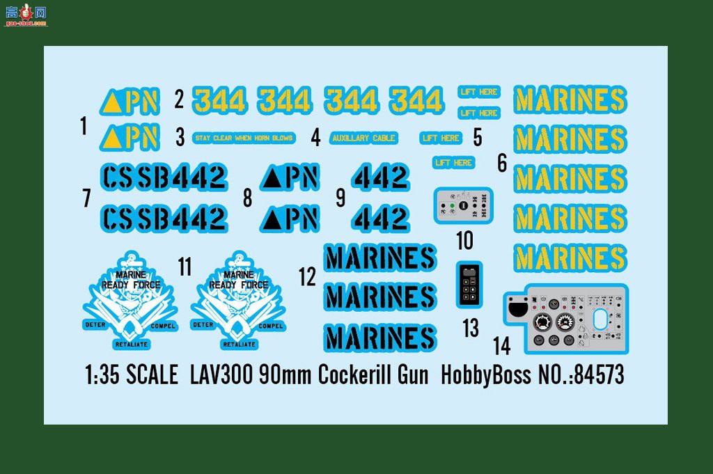 HobbyBoss װ׳ 84573 LAV-300װ׳-