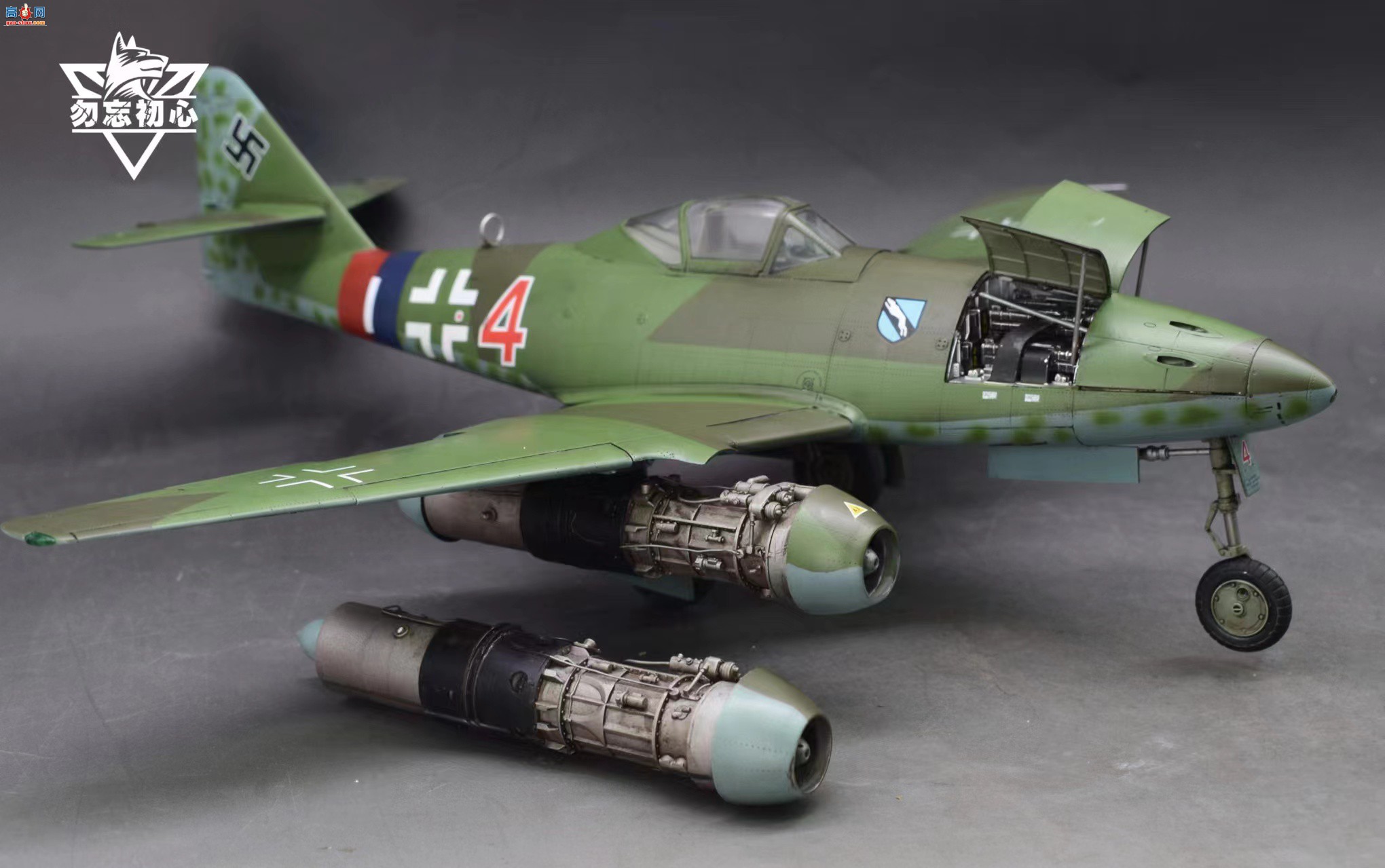 Ʒ | С132ME262A-1A