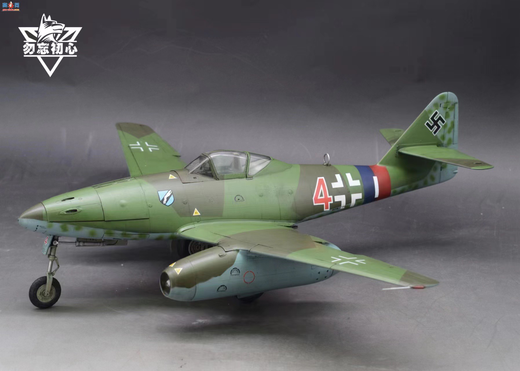 Ʒ | С132ME262A-1A