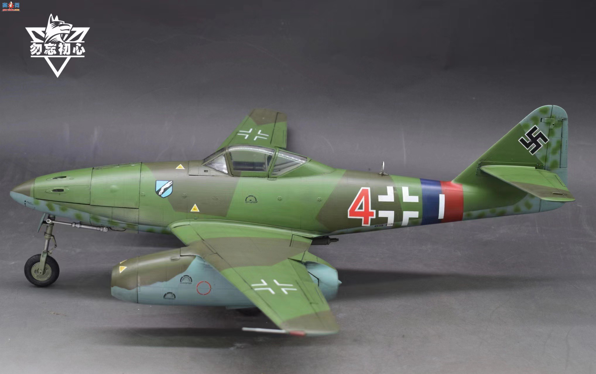 Ʒ | С132ME262A-1A