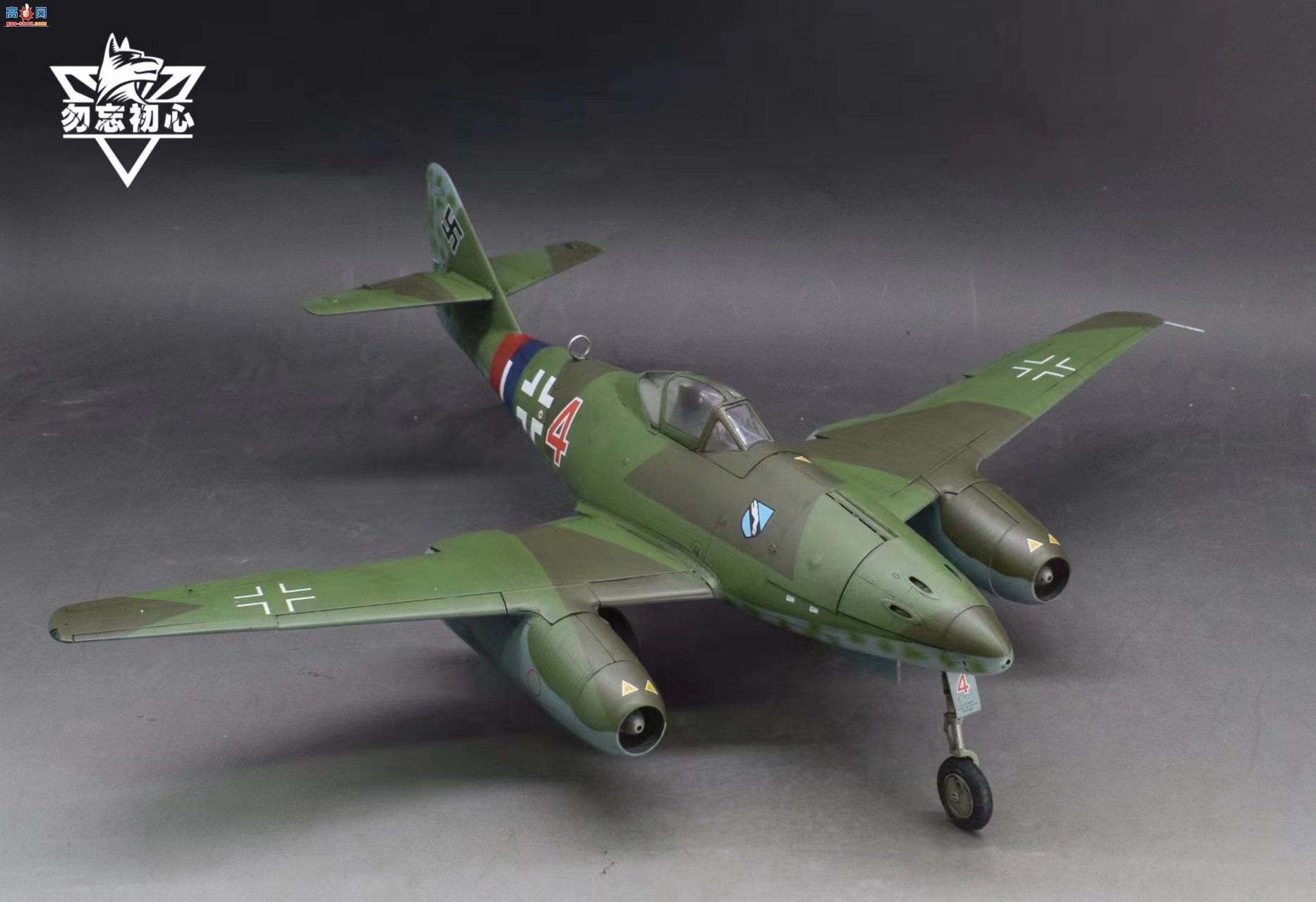 Ʒ | С132ME262A-1A