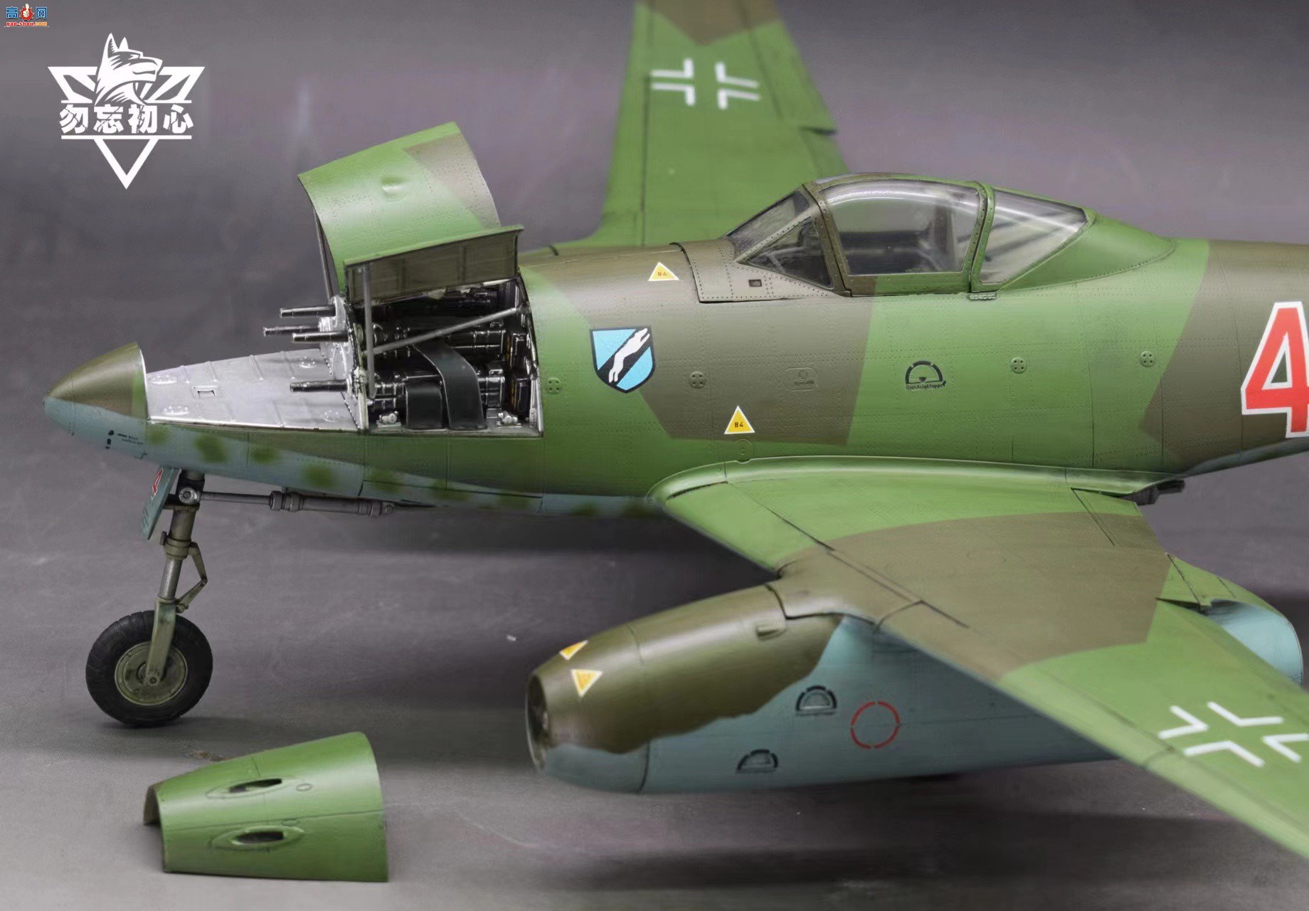 Ʒ | С132ME262A-1A