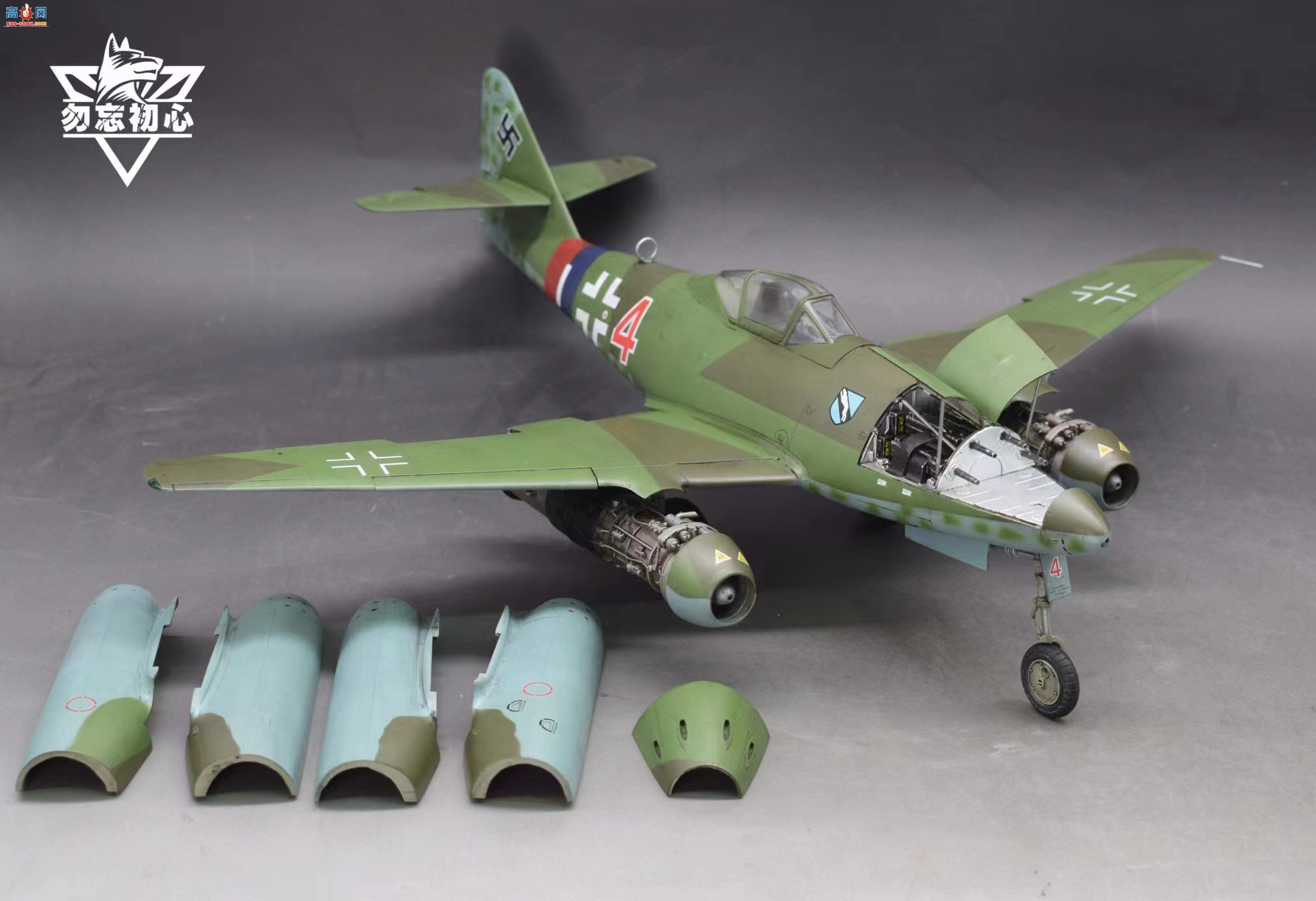 Ʒ | С132ME262A-1A