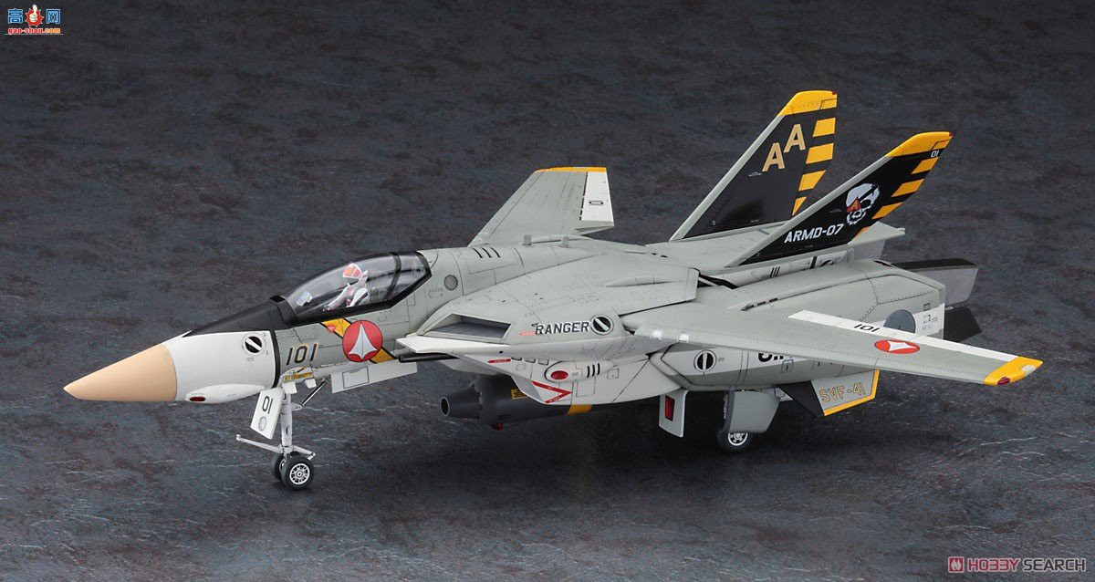 ȴ ʱҪ 65874 VF-1J  Ů `SVF-41 ɫ`