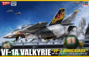 ȴ ʱҪ 65875 VF-1A ߶`VF-2 `