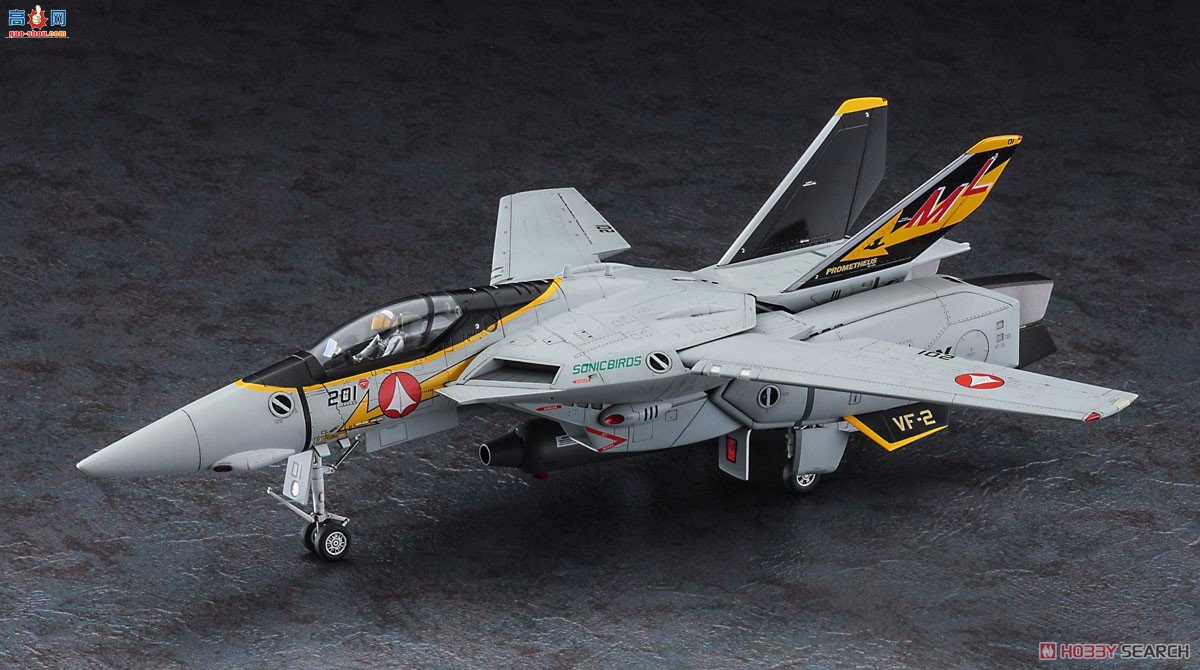 ȴ ʱҪ 65875 VF-1A ߶`VF-2 `