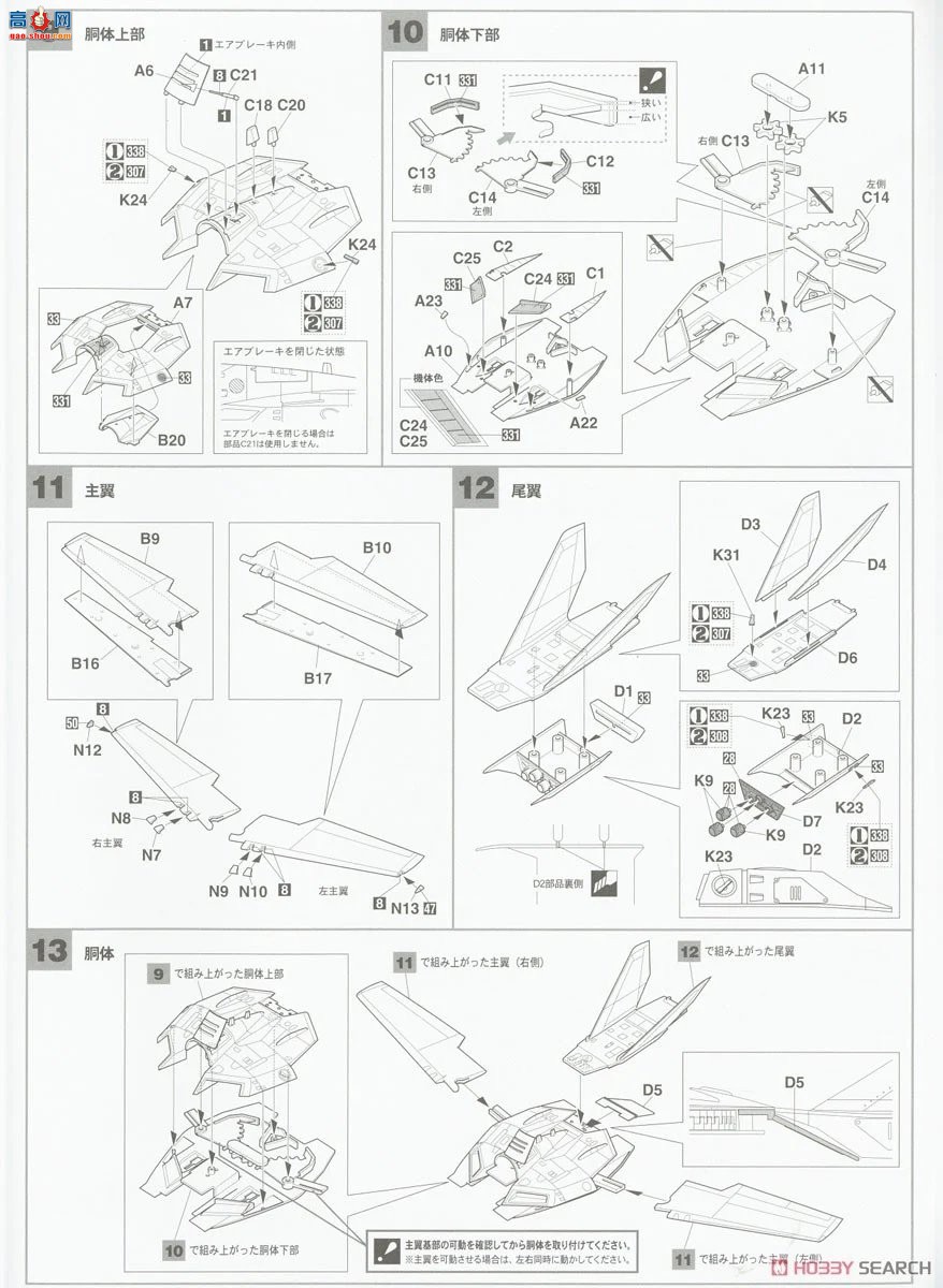 ȴ ʱҪ 65875 VF-1A ߶`VF-2 `