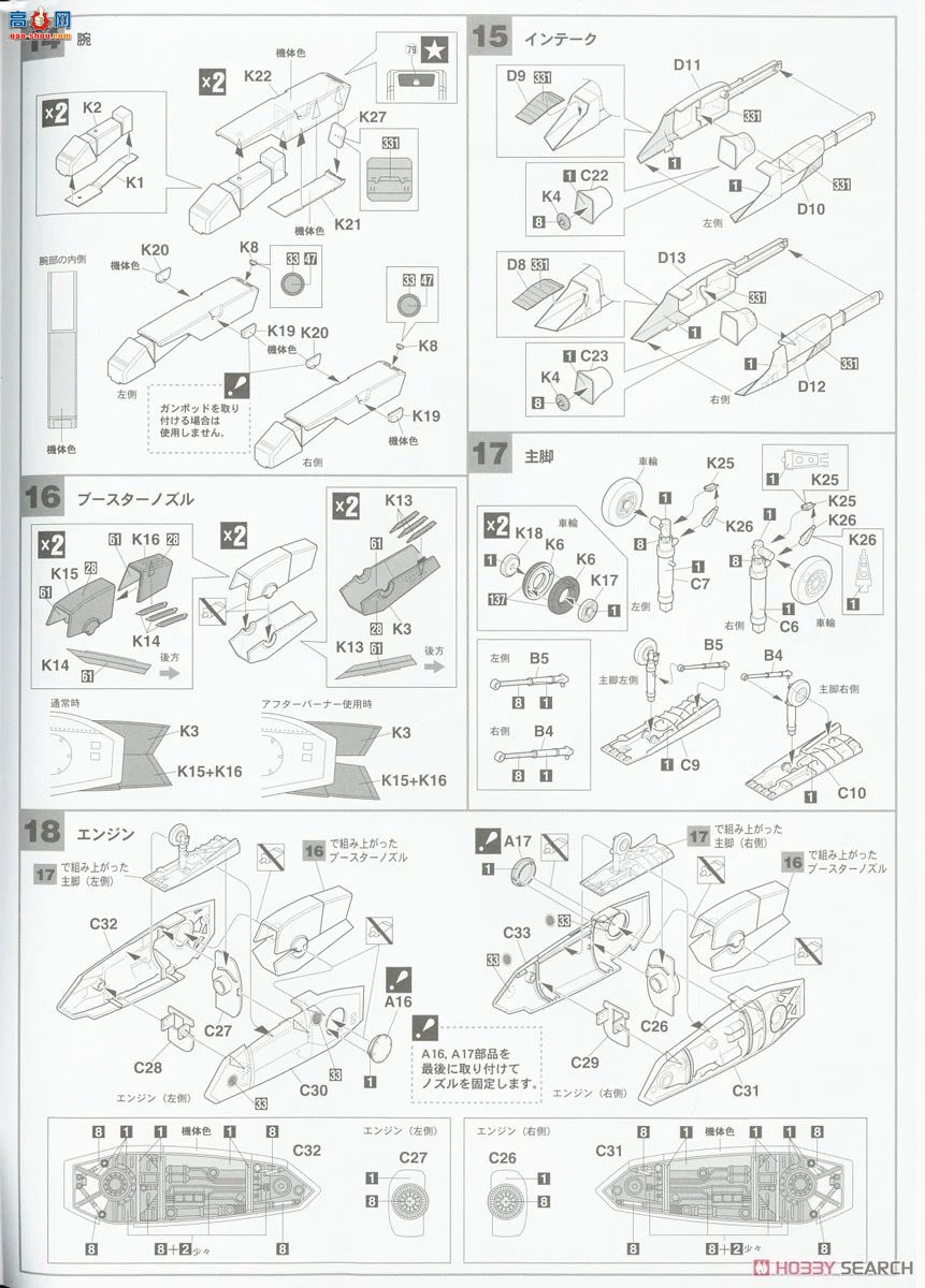 ȴ ʱҪ 65875 VF-1A ߶`VF-2 `