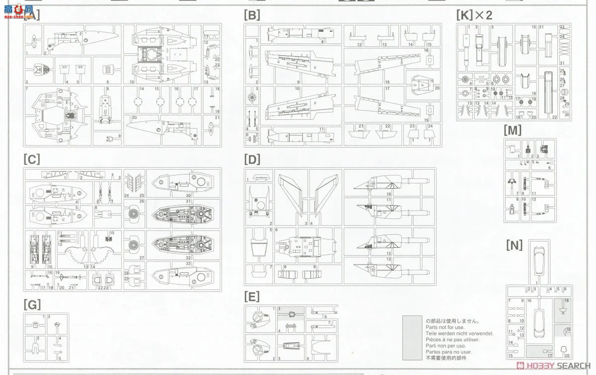 ȴ ʱҪ 65875 VF-1A ߶`VF-2 `