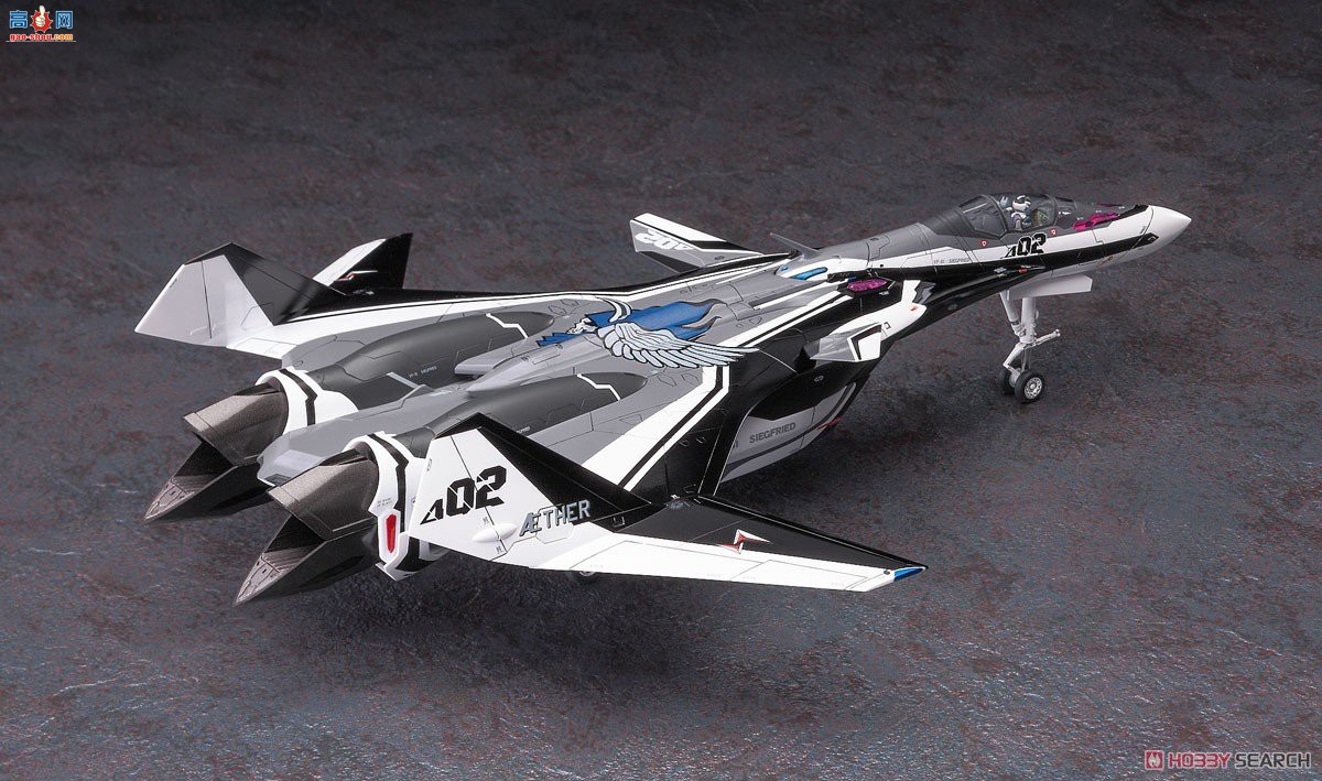ȴ ʱҪ ս 65844 VF-31F¡÷ɻ 