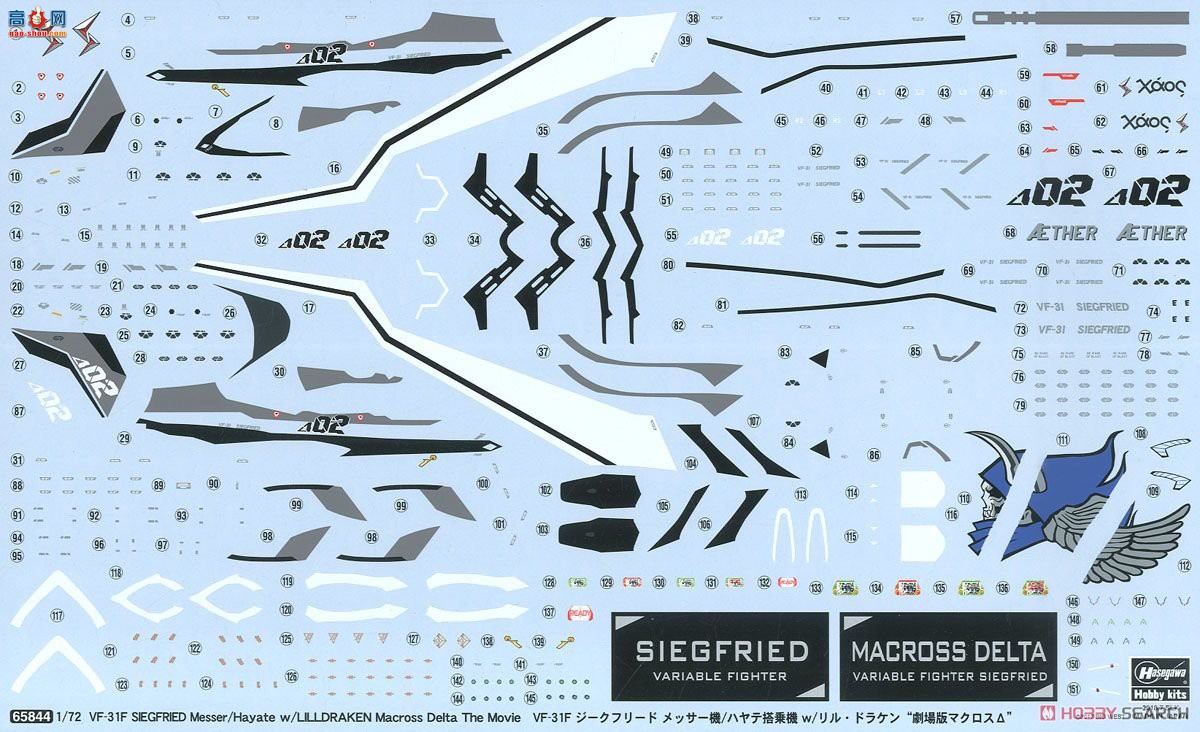 ȴ ʱҪ ս 65844 VF-31F¡÷ɻ 